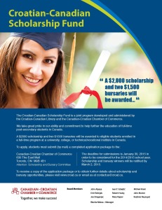 scholarship ad - 2015 (2)